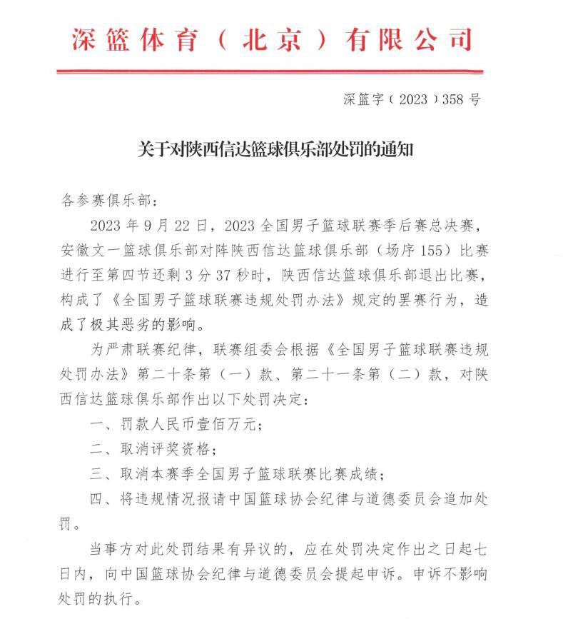 匈牙利头名晋级2024欧洲杯，上届在死亡之组战平法德2024欧洲杯预选赛G组收官，匈牙利8战不败头名出线，将第5次参加欧洲杯正赛。